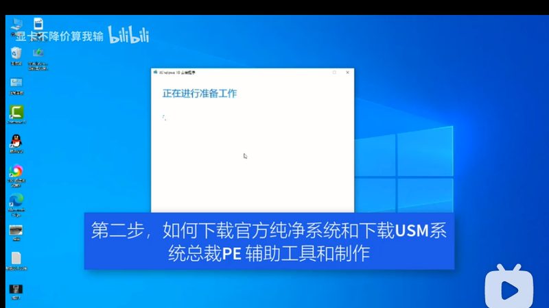 系统集成项目服务合同范本：关键要素与注意事项**