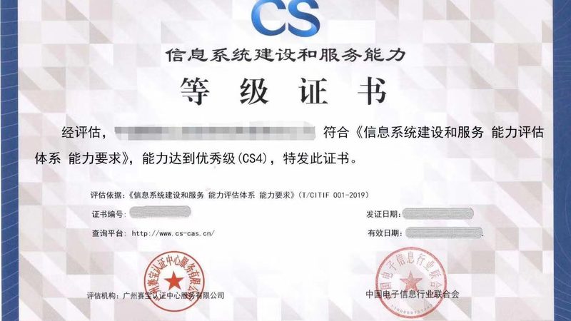 工厂车间门禁系统：安全与效率的双重保障**