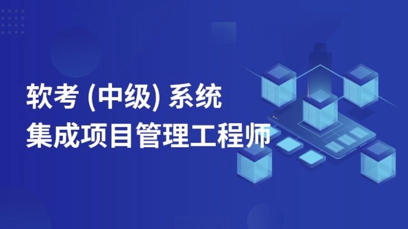 大屏可视化，尺寸如何选？揭秘大屏尺寸选择的五大关键**