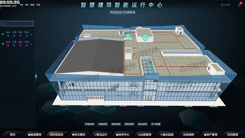 指挥中心装修材料选材对比：环保不锈钢与铝塑板的较量