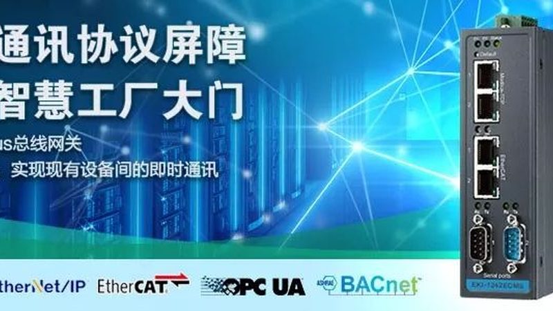 数据中心定制化报价解析：揭秘价格背后的秘密