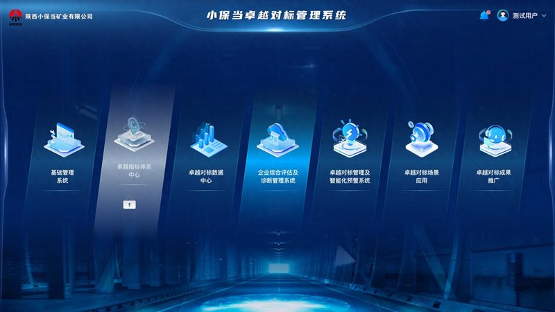 机房工程一站式服务：全面解析其优缺点**