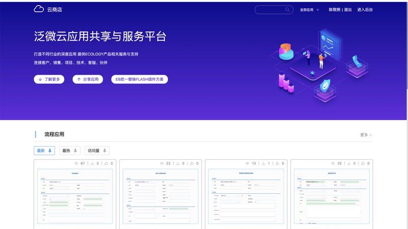 弱电系统集成施工，材料规格如何把控？**