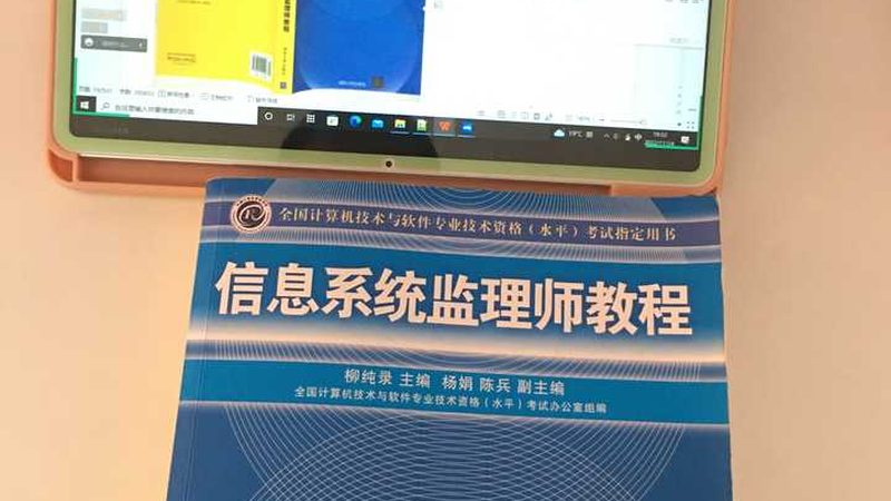 售后服务不只是修修补补，更是系统落地的最后一道防线